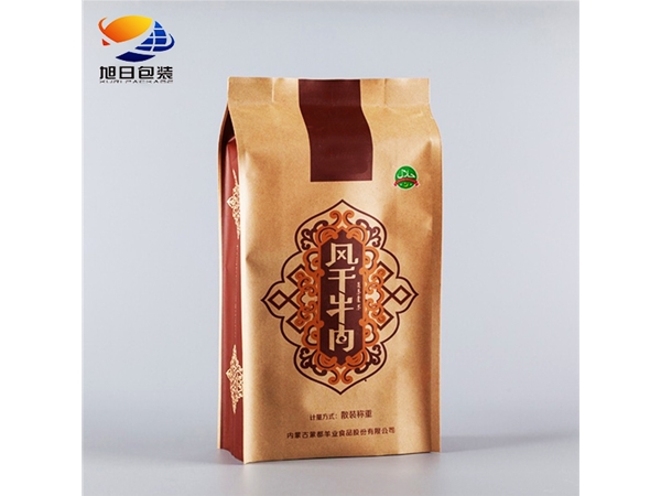 风干牛肉牛皮纸复合袋